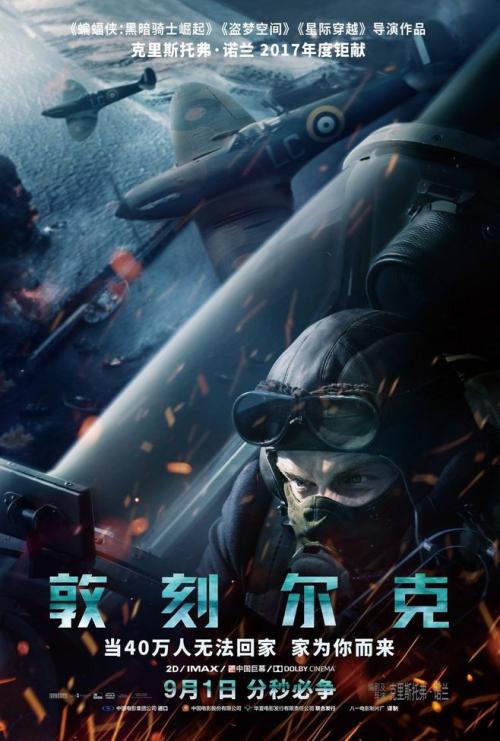 办代表证